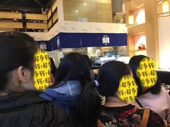 -鱼民·现造寿司(育德店)