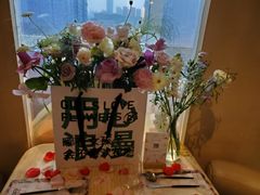 -ROIIN用心(武汉首店)