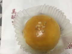 -吴记·吴酥生PASTRY宫廷酥饼