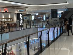 -石家庄万象城