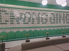 -益禾堂(南坪亿象城店)