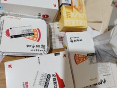 -必胜客(中山店)