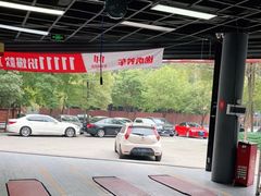 -途虎养车工场店(成都晨辉路店)