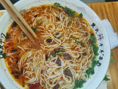 -熊氏牛羊杂粉(龙眼井总店)