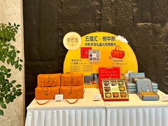-云庭汇·粤菜海鲜(东盟盛天地店)