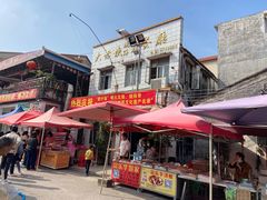 -大赤坎肥仔强烧味海鲜餐厅(大赤坎店)