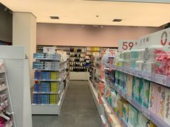 -kk进口品集合(丽悦新天店)