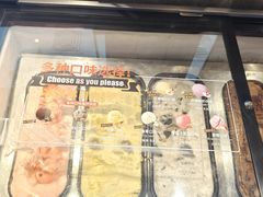 -比格比萨自助(宝山日月光店)