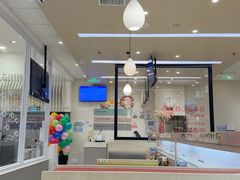 -滨寿司(高新伊藤店)