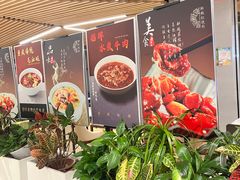 -渝悦情·新派川菜(建国门店)