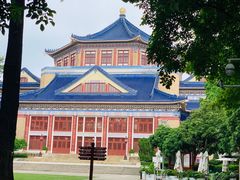 -广州中山纪念堂