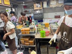 -十二中草莓冰·红豆沙冰屋(十二中店)