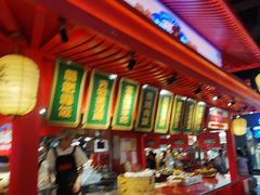 -怪噜范·贵阳小吃大排档(世纪金源店)