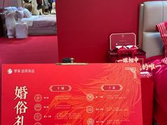 -上海第一八佰伴