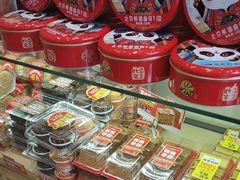 -味多美蛋糕(西安门店)