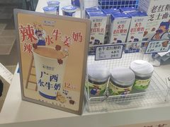 -煲珠公·老红糖珍珠奶茶(长宁龙之梦店)