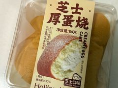 芝士厚蛋烧-好利来(阜成门店)