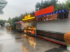 -绿地风尚天地广场