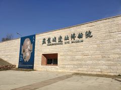 -盘龙城国家考古遗址公园