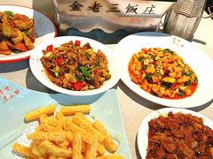 -金家老三饭庄(常营店)