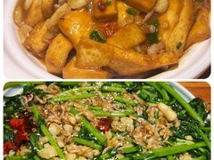 -椒馋小馆(绿源路店)