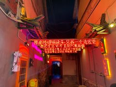 -阿鹏故事云南野生菌火锅(人民路店)