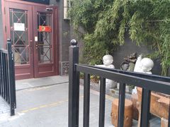 -福慧慈缘素食餐厅(王府井店)