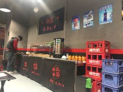 -碎怂烤肉(钟楼柳巷店)