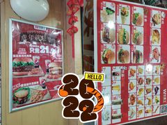 -华莱士·全鸡汉堡(宝丰路店)