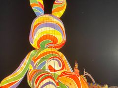 -环球动漫嬉戏谷