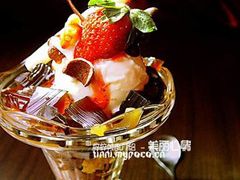 咖啡芭菲-美丽心情蛋糕(江苏路店)