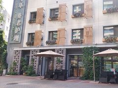 -首开寸草亚运村养老院