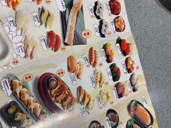 -友壹町寿司(嘉洲广场店)