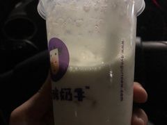 -一只酸奶牛(八一路店)