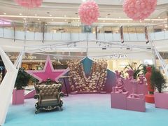 -凯德广场(学府店)