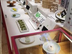 -阮大兴糕团(滨江宝龙店)