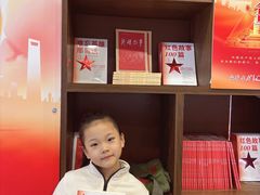 -新华书店(恒鑫大厦店)