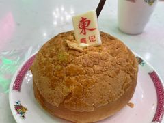 -东鑫记港式茶餐厅(南京东路店)