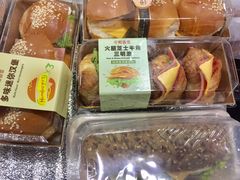 -中粮丰通（北京)食品有限公司