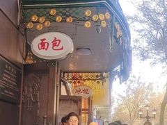 -华梅西餐厅(哈尔滨中央大街店)