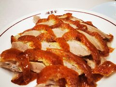 -北京全聚德(王府井店)