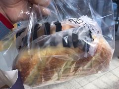 -焙丽拾光(麦凯乐直营店)