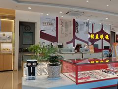 -精益眼镜(广埠屯店)