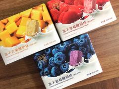 -奈雪的茶(金华永盛店)