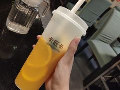 -卡旺卡(芜湖步行街一店)