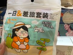 -上海久光百货