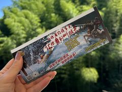 -将军关探险漂流