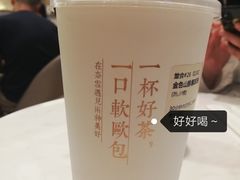 -奈雪的茶(石厦时代广场店)