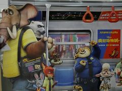 -万达影城(经区九龙城店)