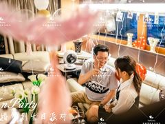 -InParty·游艇求婚策划生日派对布置(世纪大道店)